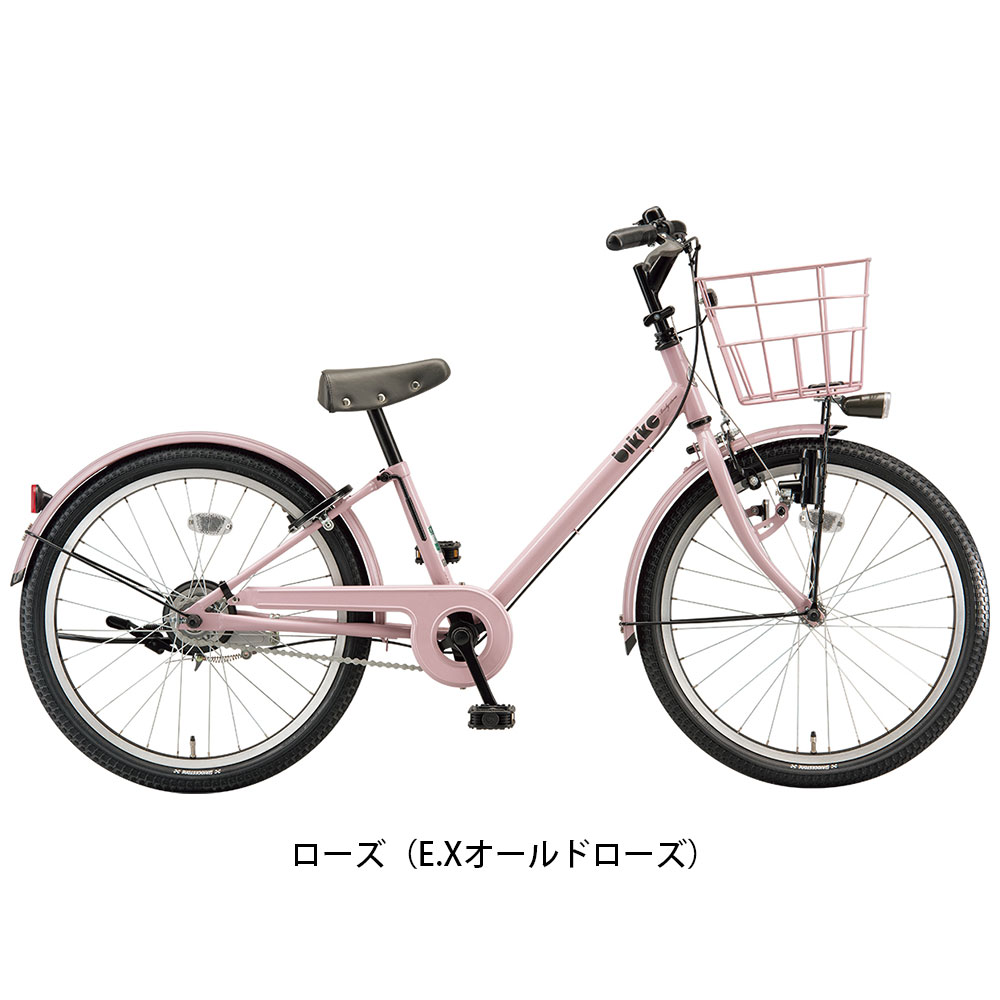 ブリヂストン bikke j 2022 子供自転車 22インチ [BKJ222]| 自転車専門