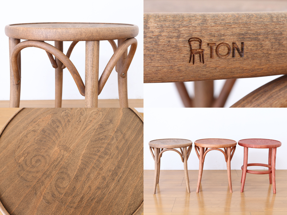 トンTON ベントウッドスツール No60 アーチレッグArch leg