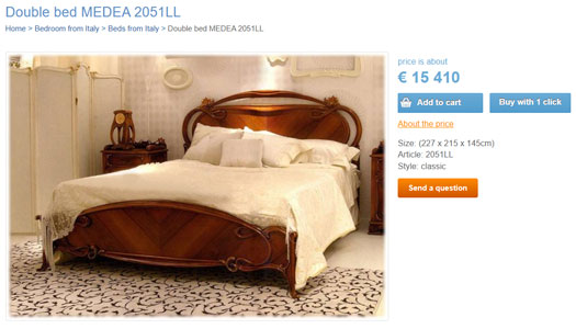 メデアMedea アールヌーヴォースタイル ハードウッド&ハンドケイン