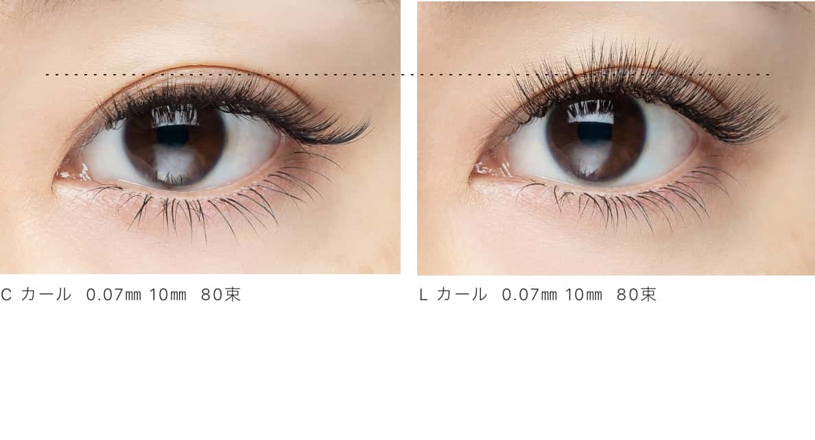 フラットマットラッシュ 0.15mm LD 12mm | 【公式】まつ毛エクステ商材