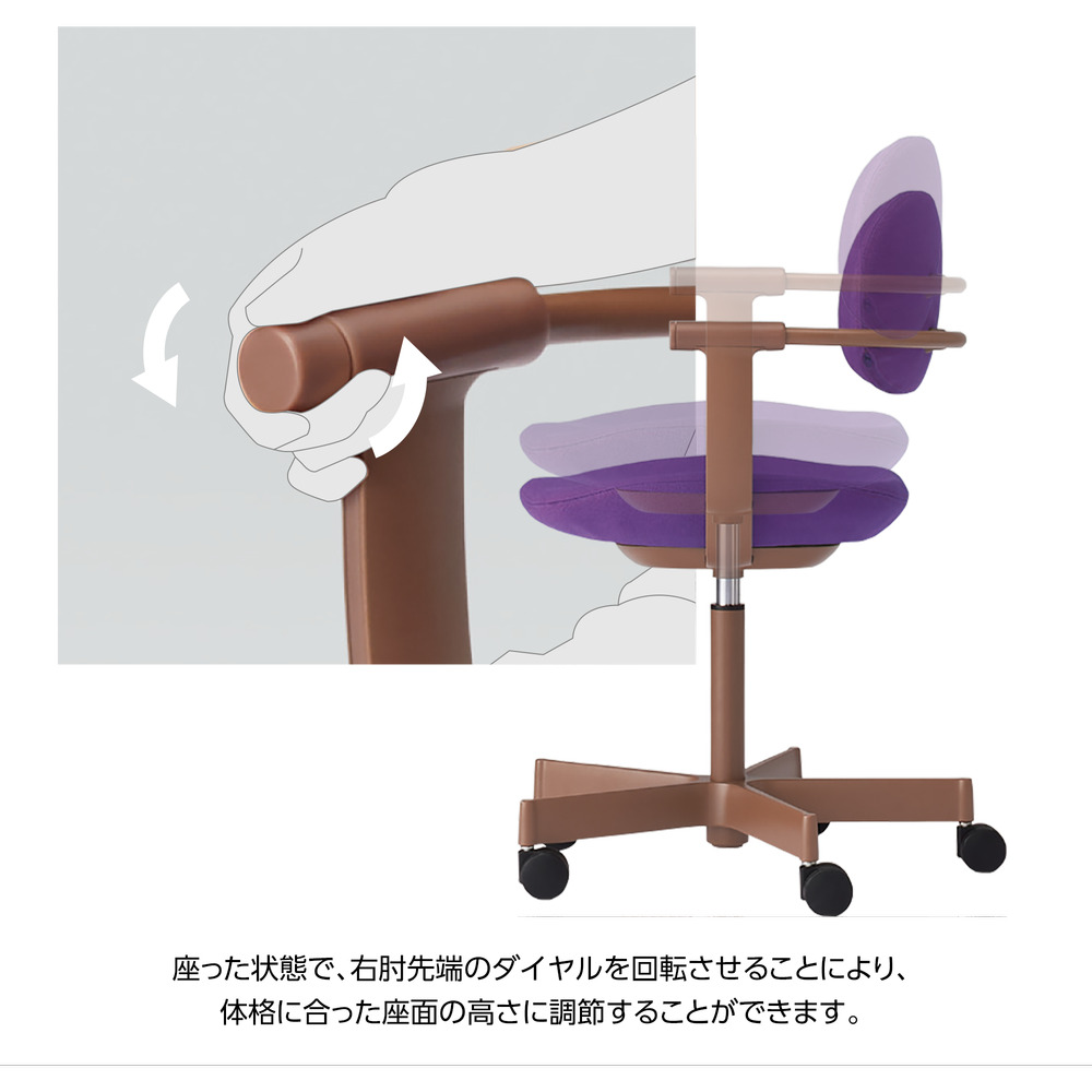 バーテブラ03 5本脚 KG-825CD-T1H9C｜オフィスチェア｜イトーキ公式