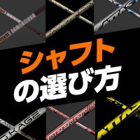 ジェットスピード ドライバー TM1-314 レディス(ドライバー（単品