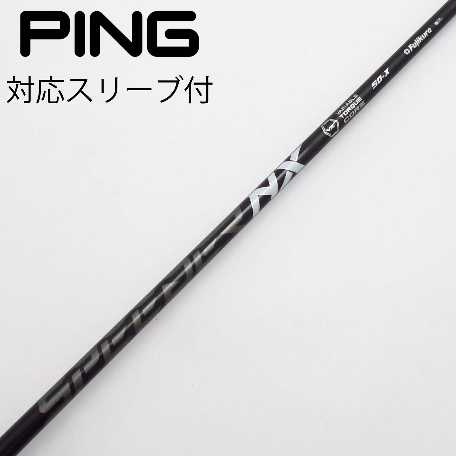 キャロウェイスリーブ付き スピーダーNXブラック50-SR ドライバーシャフト