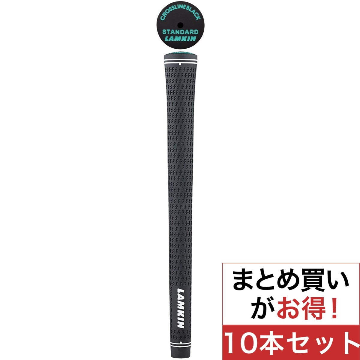 大特価！BEAMS GOLF 4点 まとめ買い！ 【公式通販】