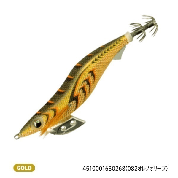 エギ王K 3．5号 | イシグロ公式オンラインショップ