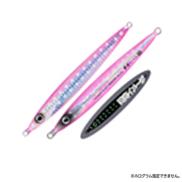 GJL－40 撃投ジグレベル 40g | イシグロ公式オンラインショップ