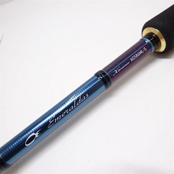 エメラルダス EX AGS86ML－S | イシグロ公式オンラインショップ