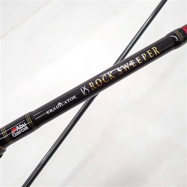 エラディケーターロックスイーパーERSSー811MH | イシグロ