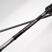 20ルナミスS80M | イシグロ公式オンラインショップ