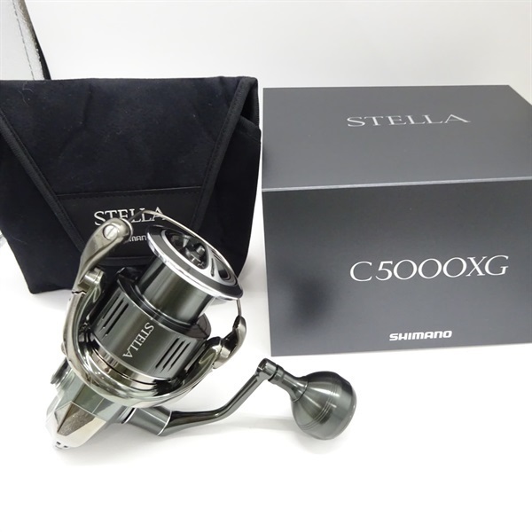 22ステラC5000XG | イシグロ公式オンラインショップ