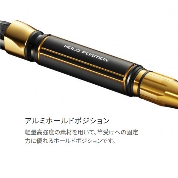 ビーストマスターBG | イシグロ公式オンラインショップ