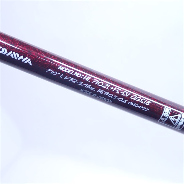 18ハートランド別誂冴掛710AGS | イシグロ公式オンラインショップ