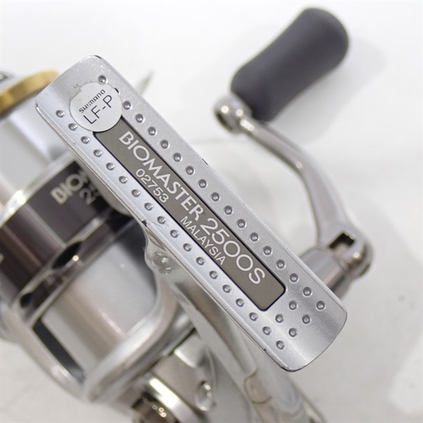 11バイオマスター2500S | イシグロ公式オンラインショップ