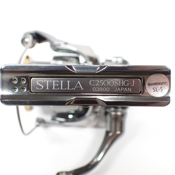 18ステラC2500SHG | イシグロ公式オンラインショップ