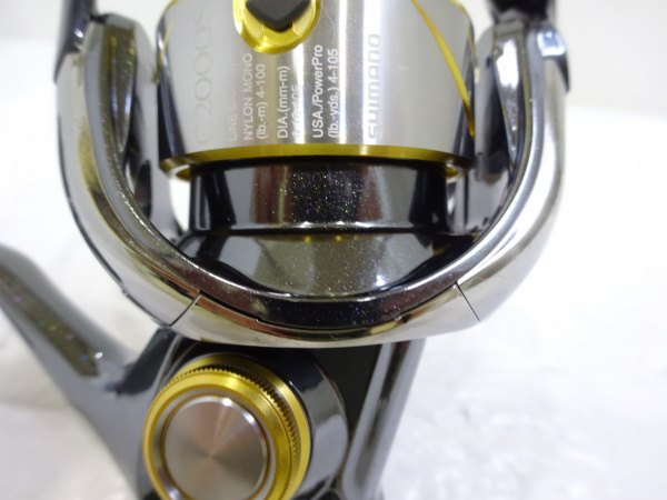 14ステラ 'C2000HGS | イシグロ公式オンラインショップ