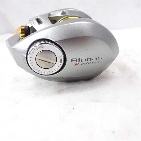 アルファスRエディション103 | イシグロ公式オンラインショップ