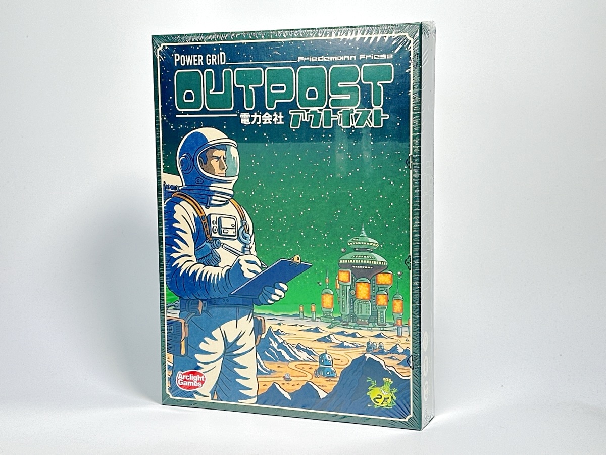 グラストンベリー–ボードゲーム通販 JELLY JELLY STORE