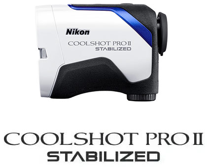 ゴルフのスコアアップに役立つ！ニコン COOLSHOT特集 | カメラの