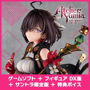 KT model+ 商品ページ ユミアのアトリエ ～追憶の錬金術士と幻創の地