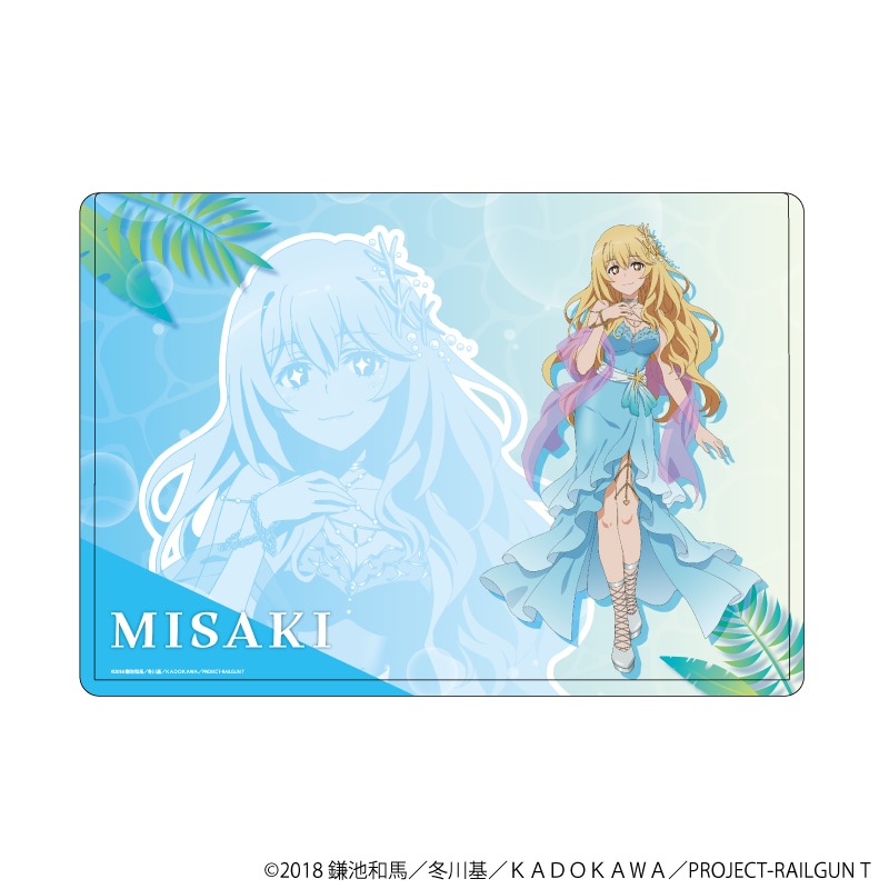 キャラクリアケース「とある科学の超電磁砲T」食蜂操祈 マーメイド