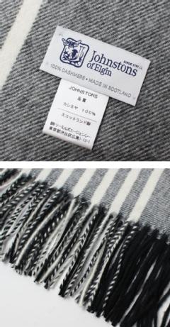 ジョンストンズ / JOHNSTONS / 日本限定色 / ストライプ カシミヤ 大判