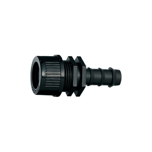 楽天市場】KAKUDAI(カクダイ)ドリップチューブ 50m573-52-50 : 日の出