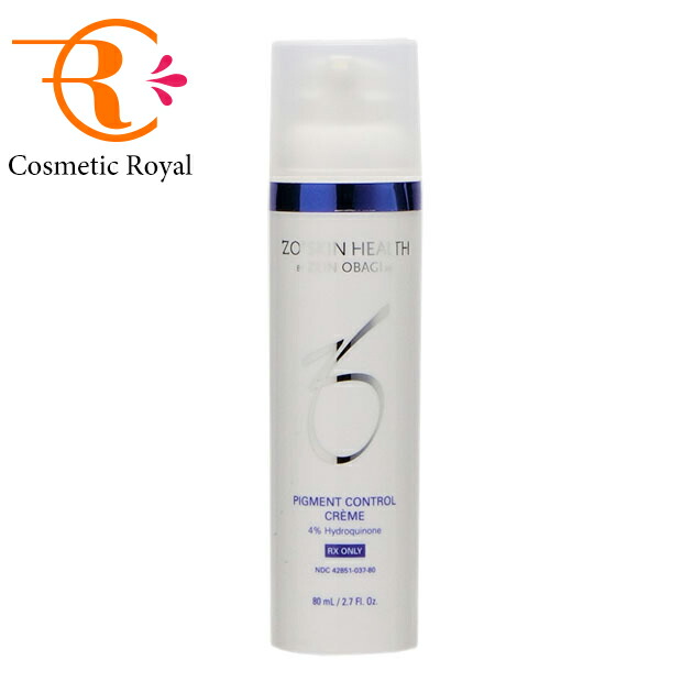 楽天市場】ゼオスキンヘルス ZO SKIN HEALTH ボディエマルジョン 240mL