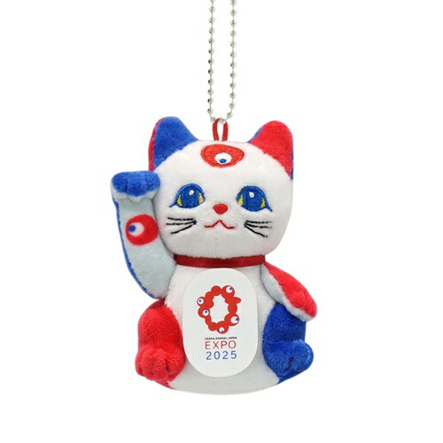 楽天市場】【ミャクミャク】EXPO2025 ミャクミャク なりきりクッション