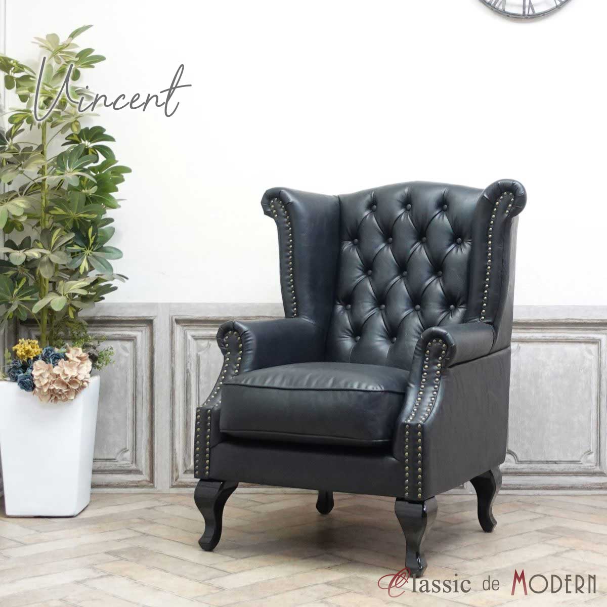 楽天市場】輸入家具 アンティーク ソファー そふぁ ハイバック ソファ