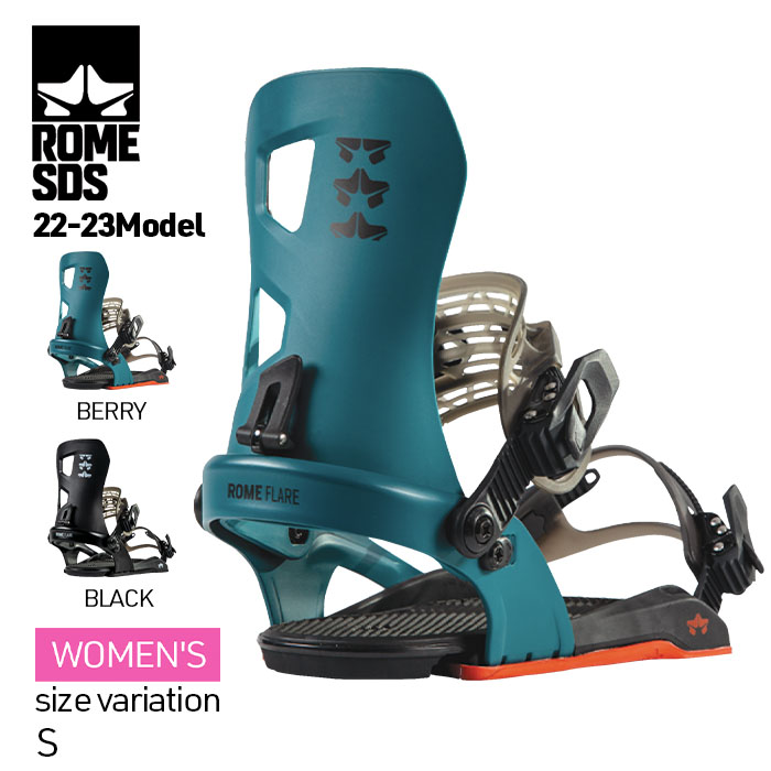 楽天市場】35%off 送料無料 バインディング ROME SDS ローム CRUX