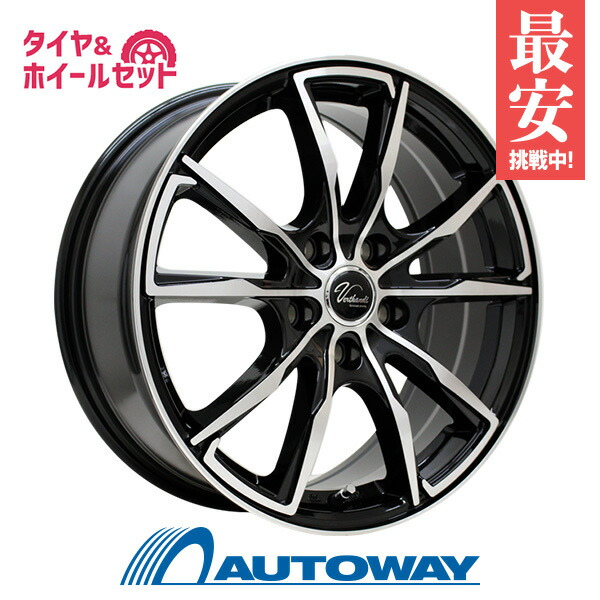 楽天市場】【P最大27倍！】205/55R16 オールシーズンタイヤ タイヤ