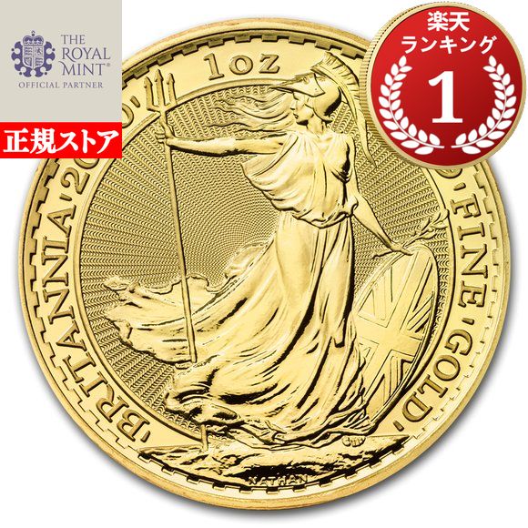 楽天市場】即納・追跡可 2020 オーストリア ウィーン銀貨 1オンス 37mm