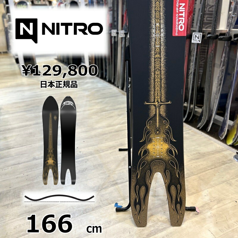 楽天市場】RC-M RICHMAN SNOWBOARD [ TYPE-R @68000] リッチマン