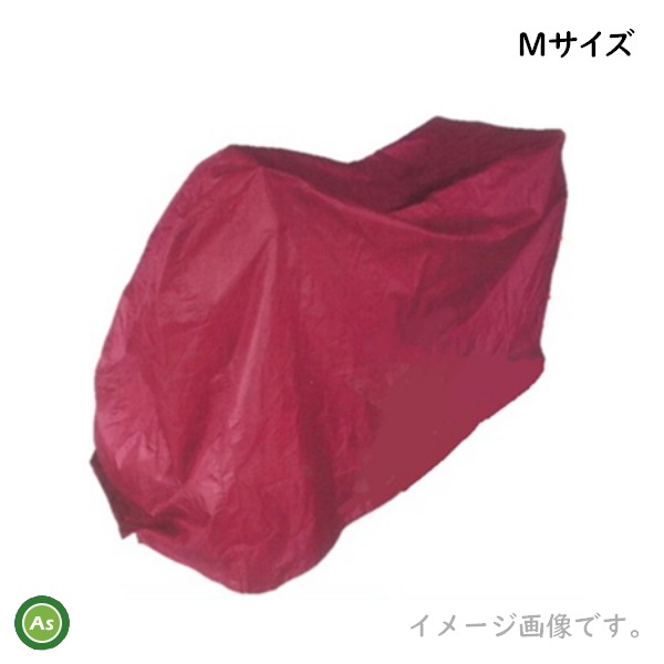 楽天市場】ホンダ用 除雪機カバー Sサイズ(650×1450×940) 適応機種