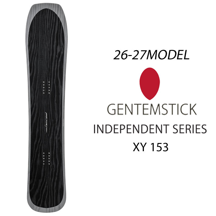 楽天市場】[予約商品] 26-27 GENTEMSTICK ゲンテンスティック ZEPHYR