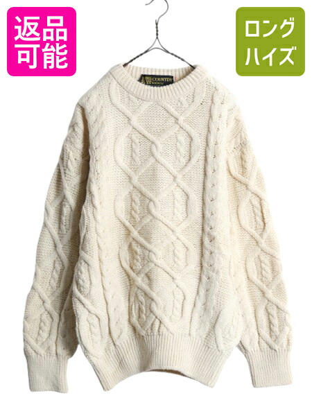 楽天市場】90s アイルランド製 ランズエンド フィッシャーマン ニット