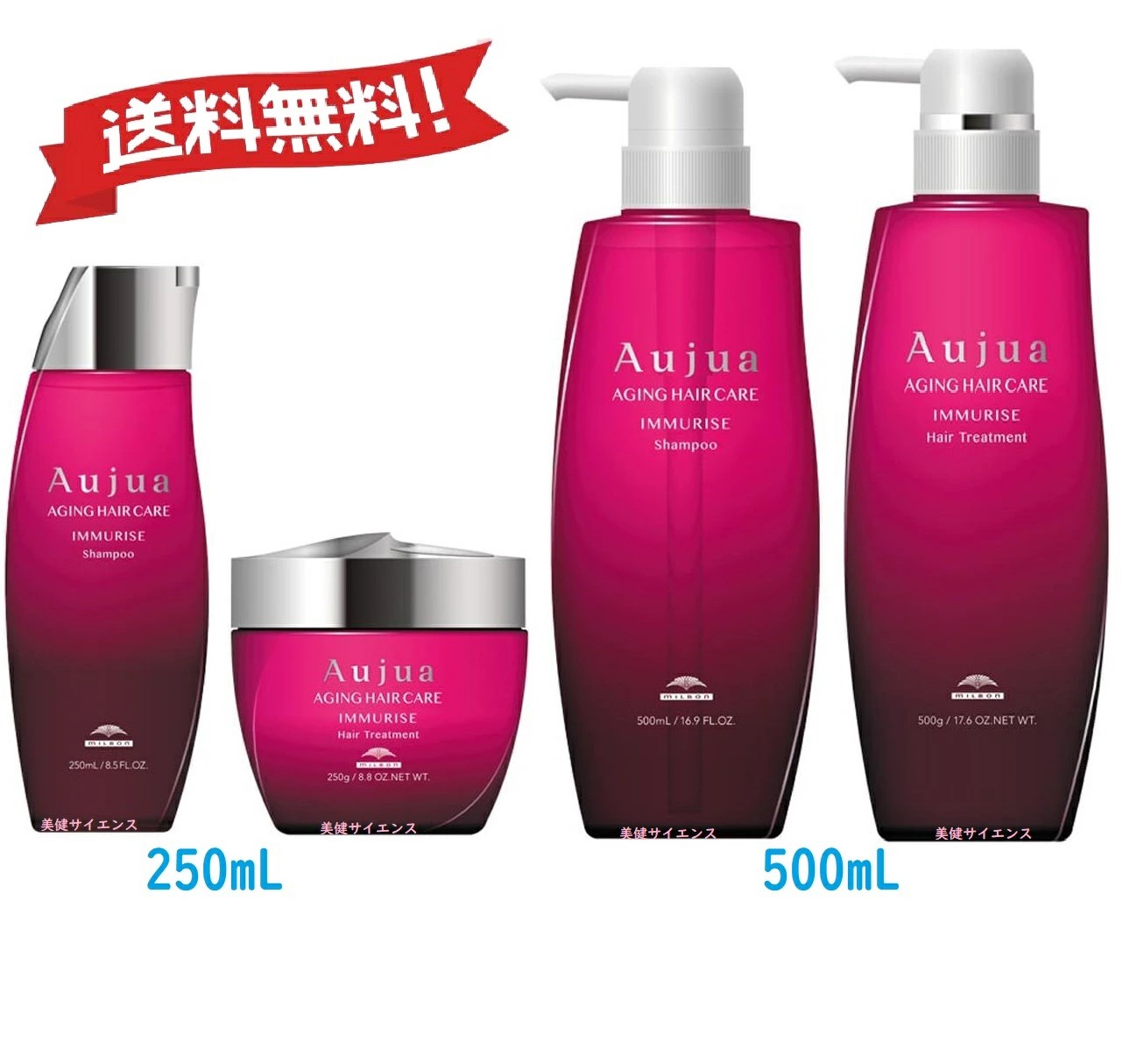 楽天市場】【 4種から選べる 】 コタ スタイリング ベース B3/B5/B7/B7