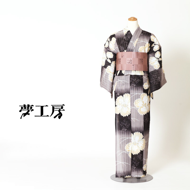 楽天市場】浴衣 ゆかたセット お仕立て済み コムサデモード 仕立て