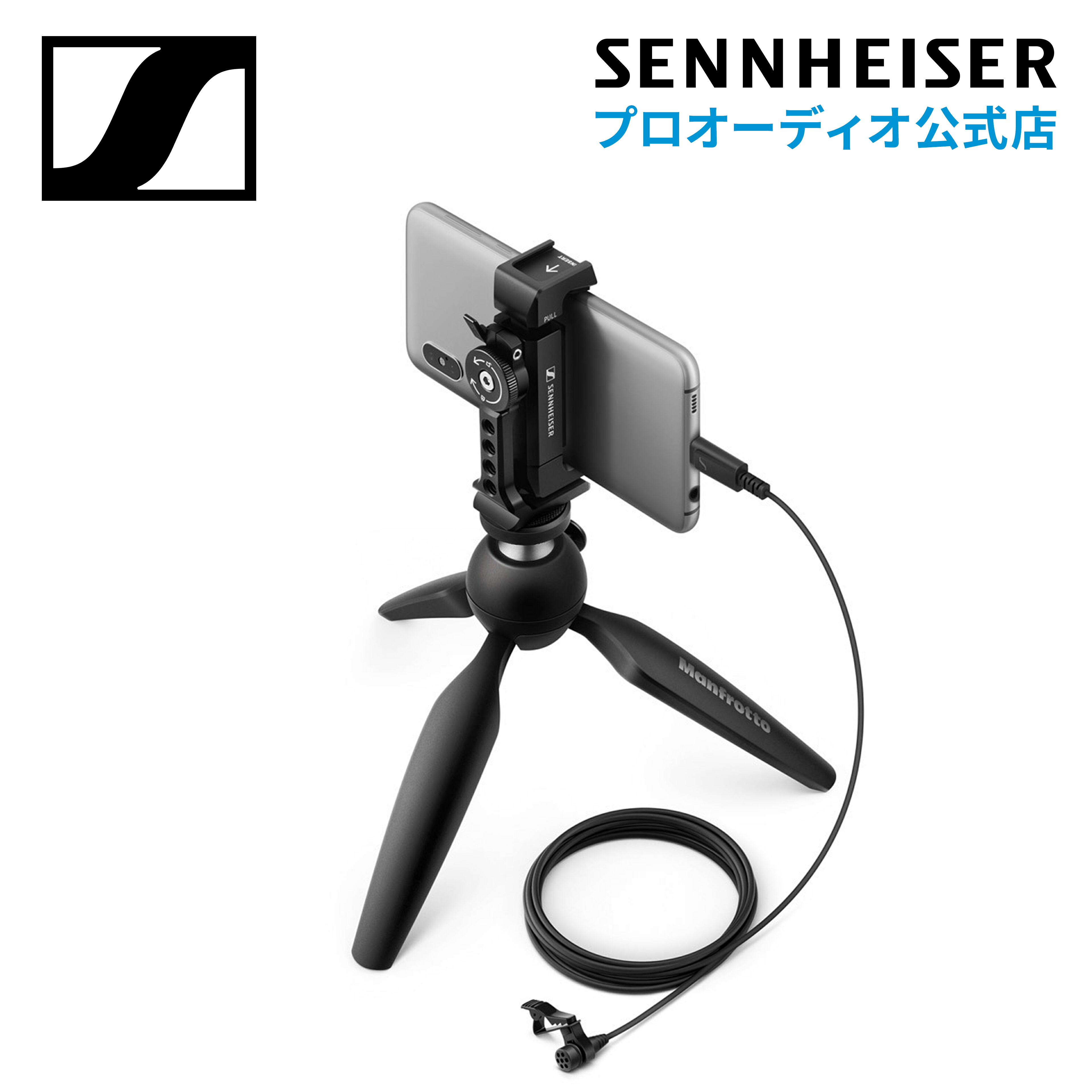楽天市場】Sennheiser ゼンハイザー MKE 200 MOBILE KIT オンカメラ