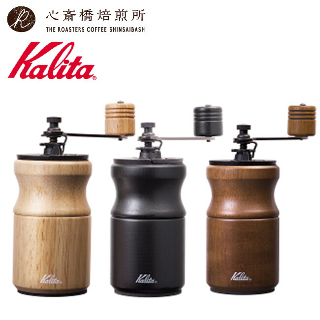 楽天市場】【 Kalita 】 カリタ ナイスカットG KH-100 （ インディアン