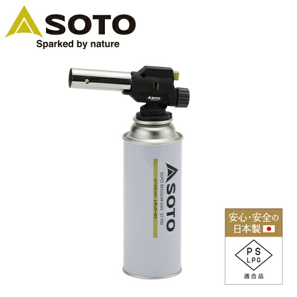 楽天市場】フィールドチャッカー マキシマム BLACK EDITION ST-460BK