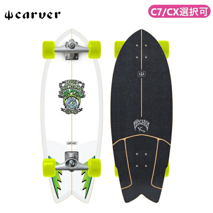 楽天市場】Carver Skateboards カーバー スケートボード Bing 37