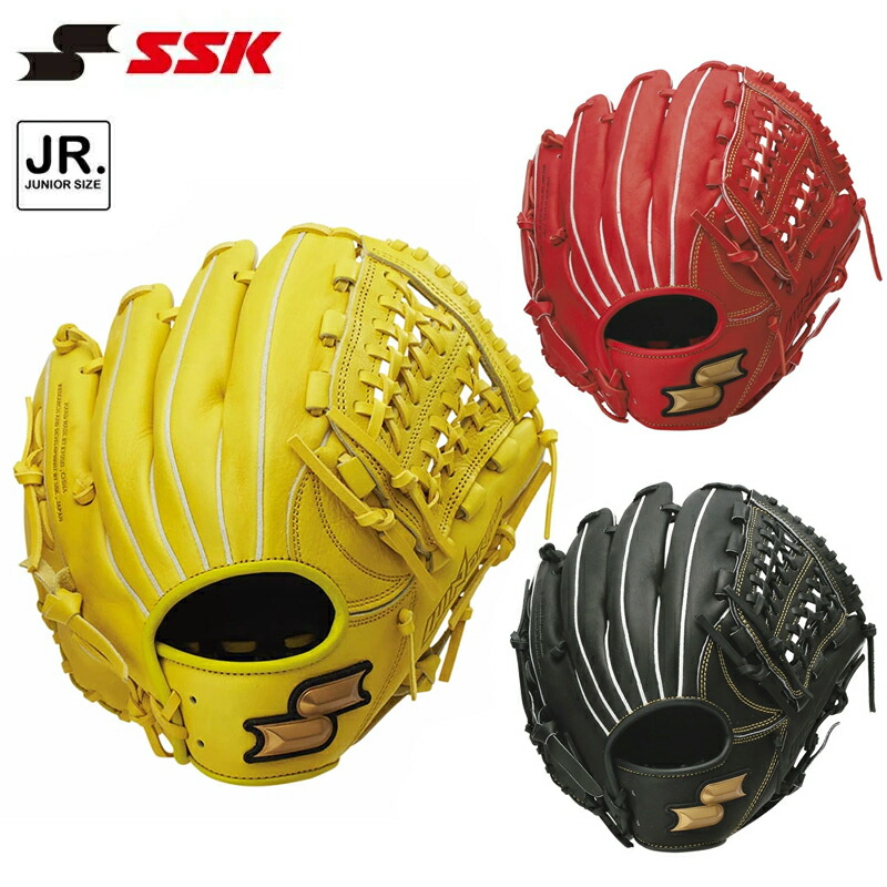少年軟式 グラブ スーパーソフト オールラウンド SSKジュニア 左投げ用