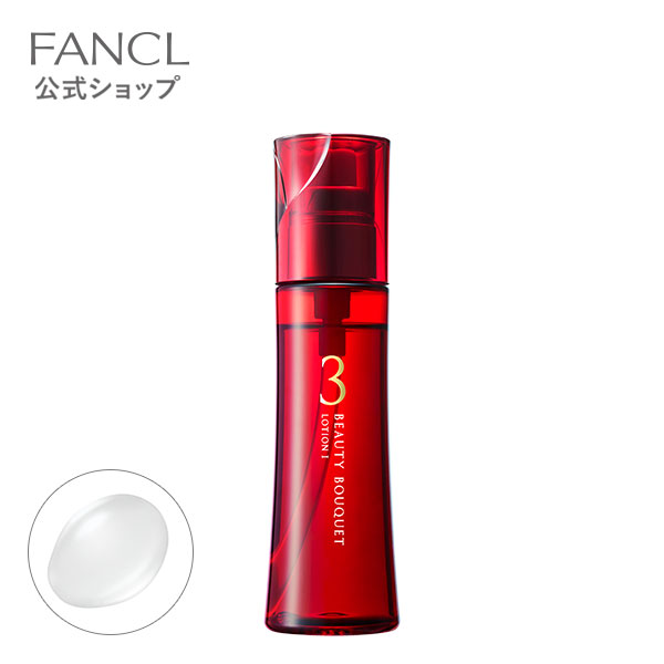 楽天市場】ビューティブーケ 薬用 発酵バイタル＆ブライト クリーム