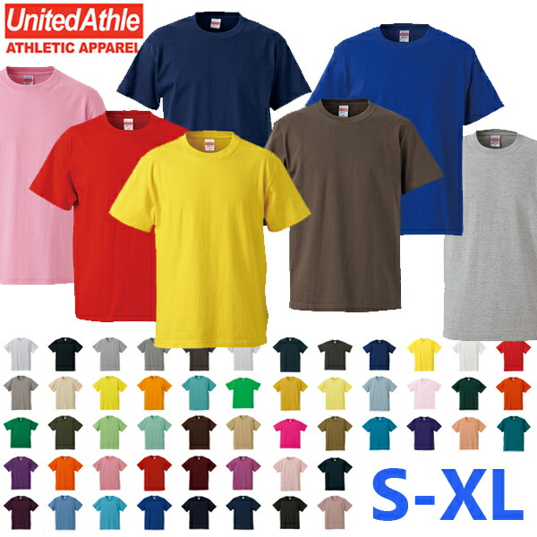 楽天市場】XXXL【カラー1】5.6ozハイクオリティーTシャツ UNITED ATHLE