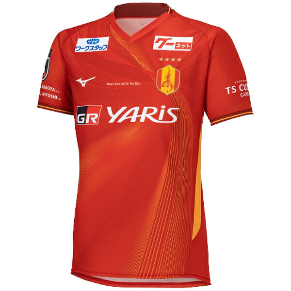 楽天市場】【スピード出荷】ミズノ 2025 名古屋グランパス #10