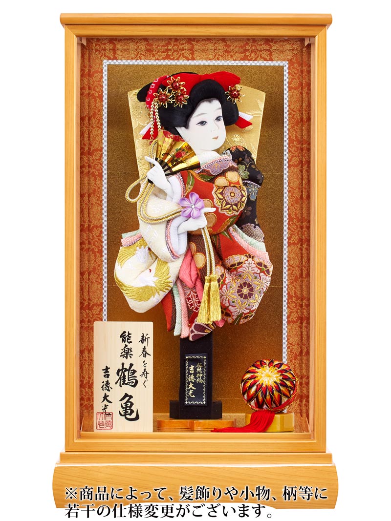 楽天市場】【最大P10倍&先着クーポン☆3/4まで】羽子板 吉徳大光