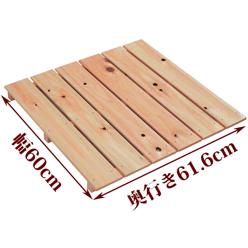 楽天市場】【訳あり】 すのこ サイズ 180cm×74.3cm 国産 ひのき 板幅