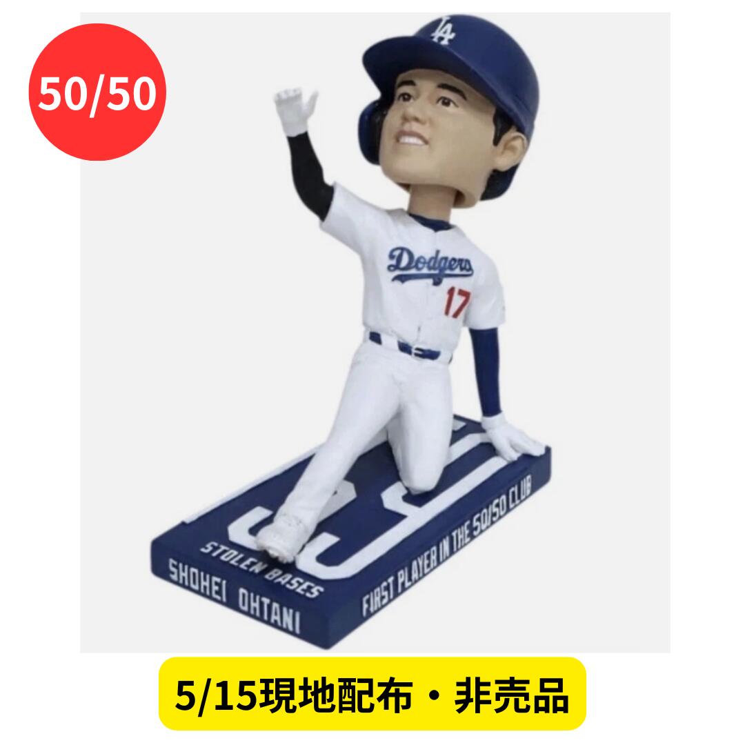 大谷翔平デコピンボブルヘッド1024個限定品 FOCO社製 大谷翔平