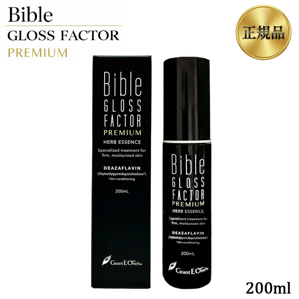 楽天市場】グラントイーワンズ HIKARUKO ヒカルコ ヘアシャンプー